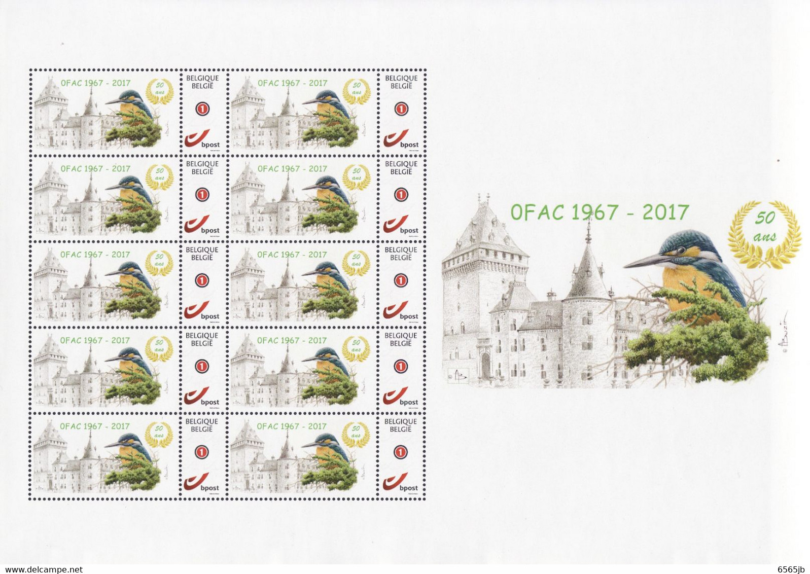 Buzin Ijsvogel  OFAC Jemeppe Mystamps Compleet Vel - Autres & Non Classés