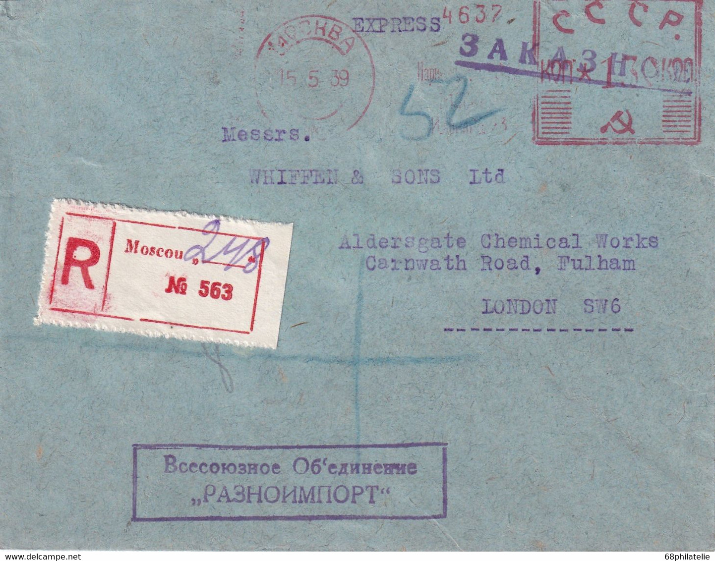 URSS 1939 LETTRE   RERCOMMANDEE  EMA DE MOSCOU - Macchine Per Obliterare (EMA)