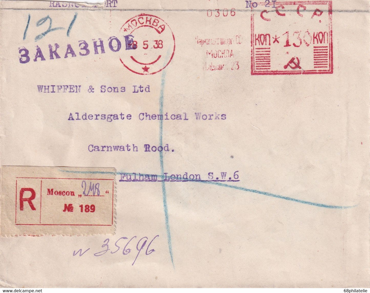 URSS 1938 LETTRE   RECOMMANDEE  EMA DE MOSCOU - Macchine Per Obliterare (EMA)