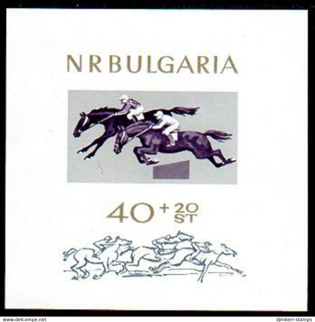 BULGARIA 1965 Equestrian Sports Block   MNH / *.  Michel Block 16 - Ungebraucht