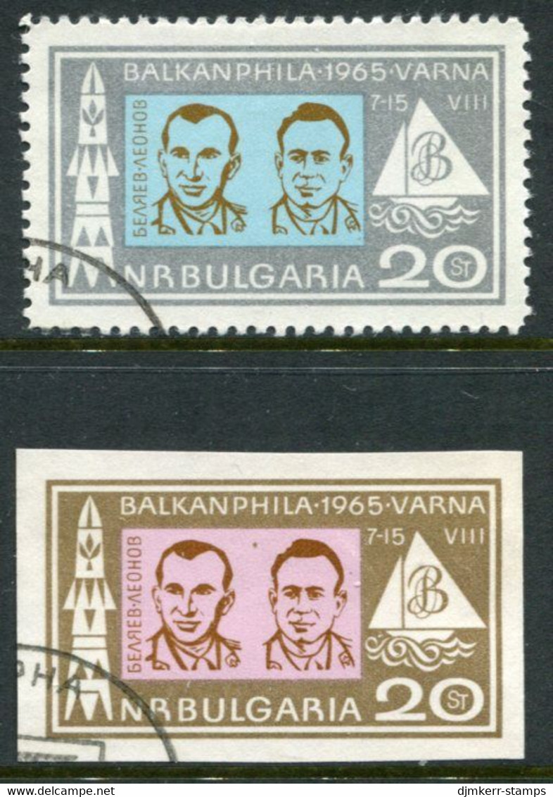 BULGARIA 1965 Visit Of Russian Astronauts  Used.  Michel 1555-56 - Usati