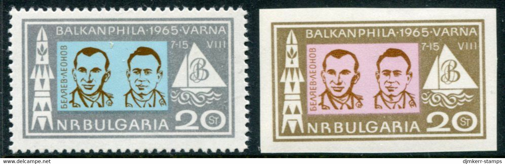 BULGARIA 1965 Visit Of Russian Astronauts  MNH / **.  Michel 1555-56 - Ungebraucht