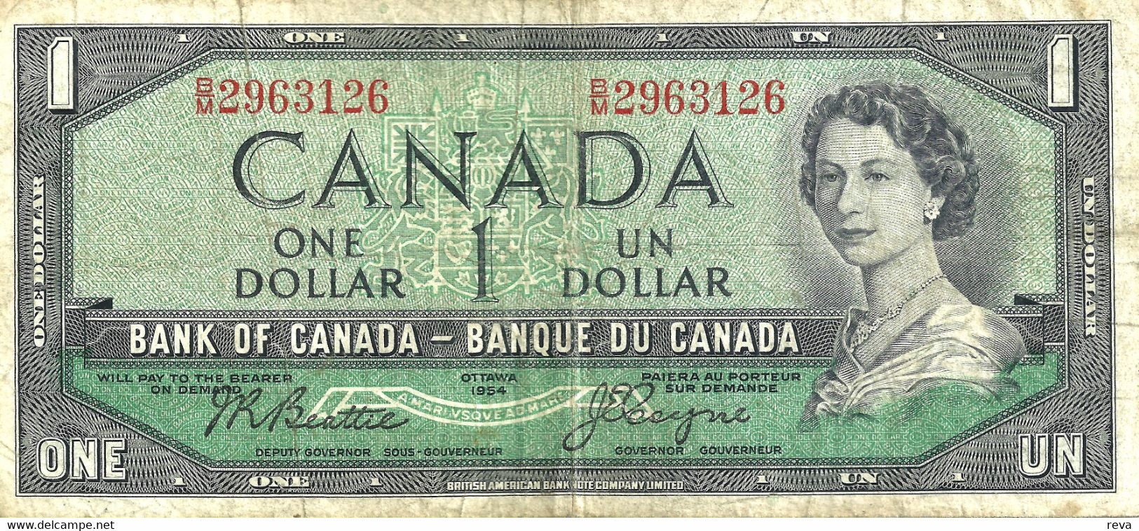 CANADA $1 GREEN QEII HEAD FRONT BUILDING BACK SIG BEATTIE-CAYNE 1954(1955-61) AVF P75a  READ DESCRIPTION - Canada