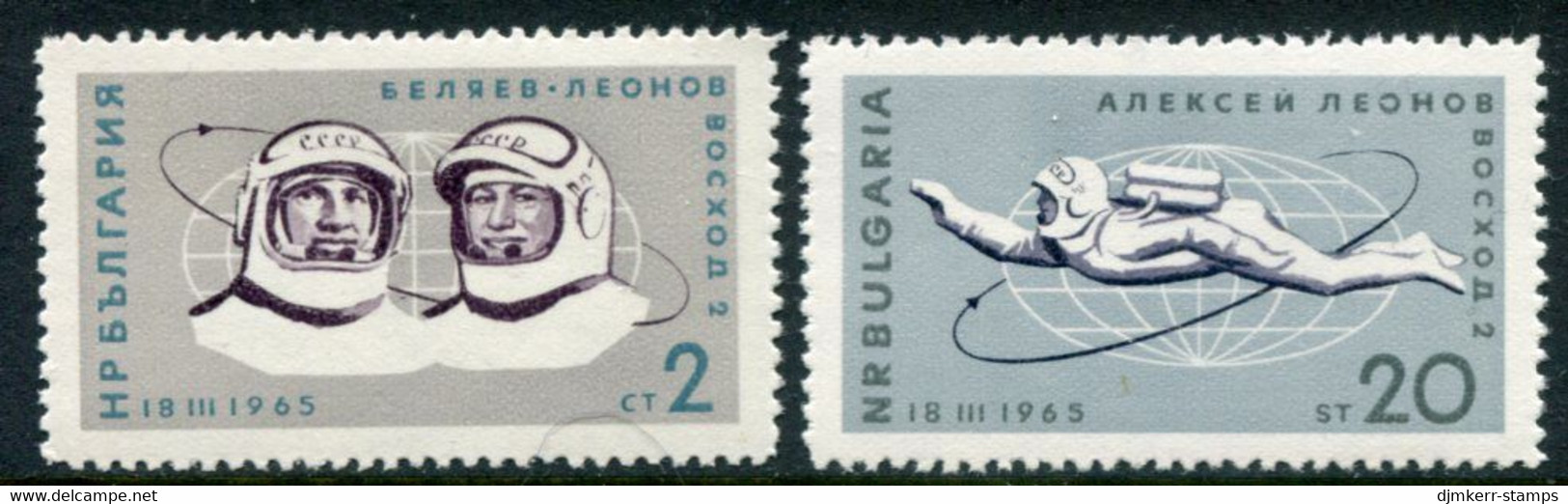 BULGARIA 1965 Voskhod 2 Space Mission MNH / ** .  Michel 1540-41 - Unused Stamps