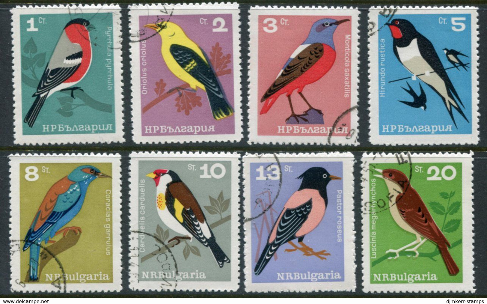 BULGARIA 1965 Birds  Used .  Michel 1529-36 - Used Stamps