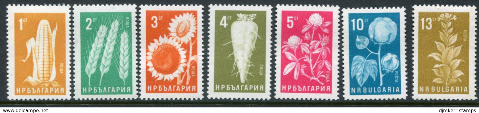 BULGARIA 1965 Agricultural Products  MNH / ** .  Michel 1522-28 - Unused Stamps