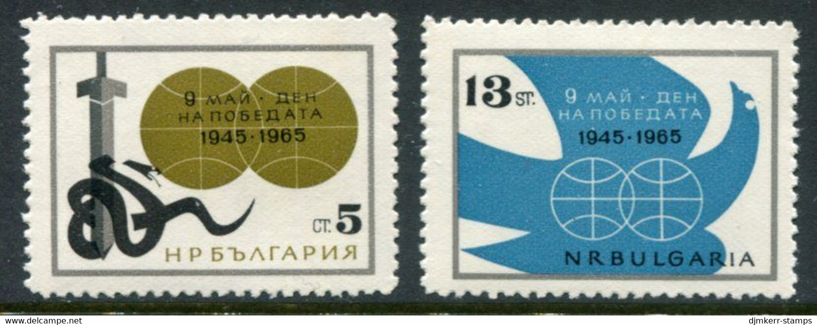 BULGARIA 1965 Victory Annoversary   MNH / ** .  Michel 1510-11 - Unused Stamps