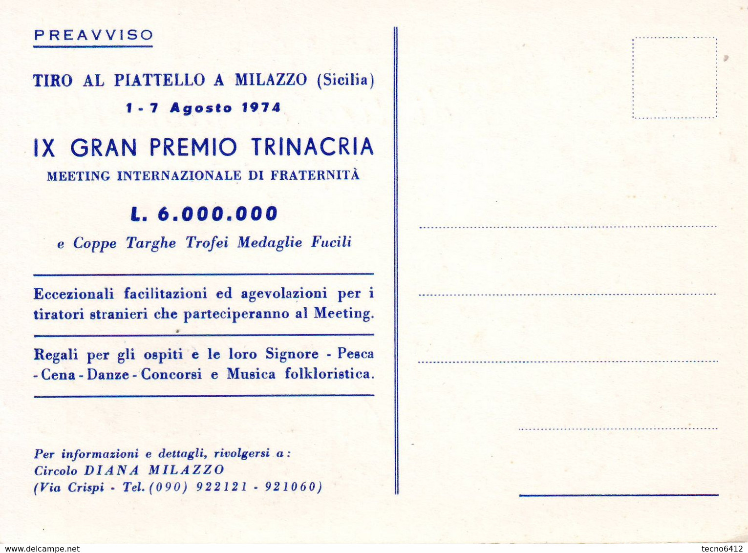 Cartolina IX Gran Premio Trinacria Tiro Al Piattello - Milazzo 1974 - Non Viaggiata - Tiro (armas)