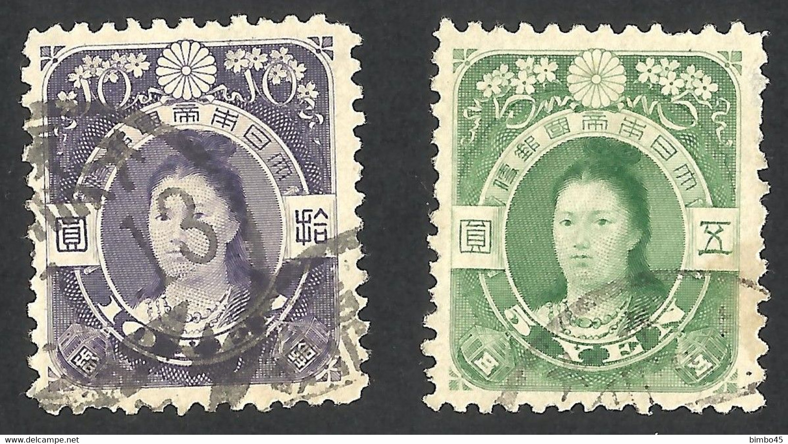 Japan - Empress Jingo - 1908 - Other & Unclassified