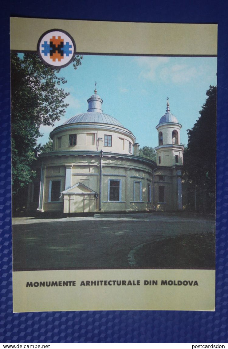 Moldova. Kishinev. Chi&#537;in&#259;u.  Tuturor Basilica  OLD PC 1992  Stationery - Moldova