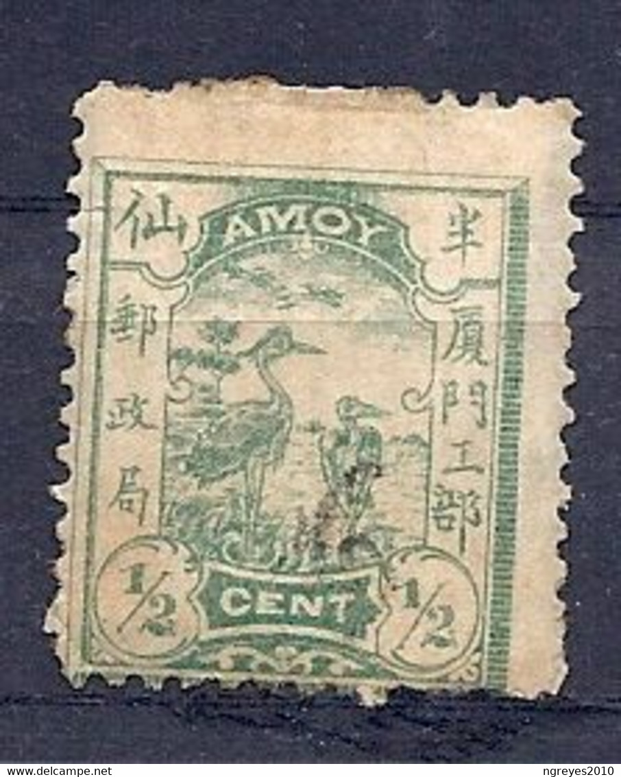 210038537  CHINA. LOCAL  POST  AMOY  */MH - Used Stamps