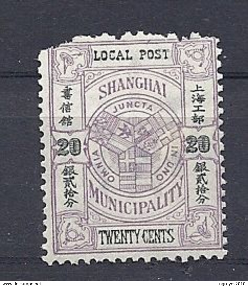 210038538  CHINA. LOCAL  POST  SHANGAI  */MH - Used Stamps