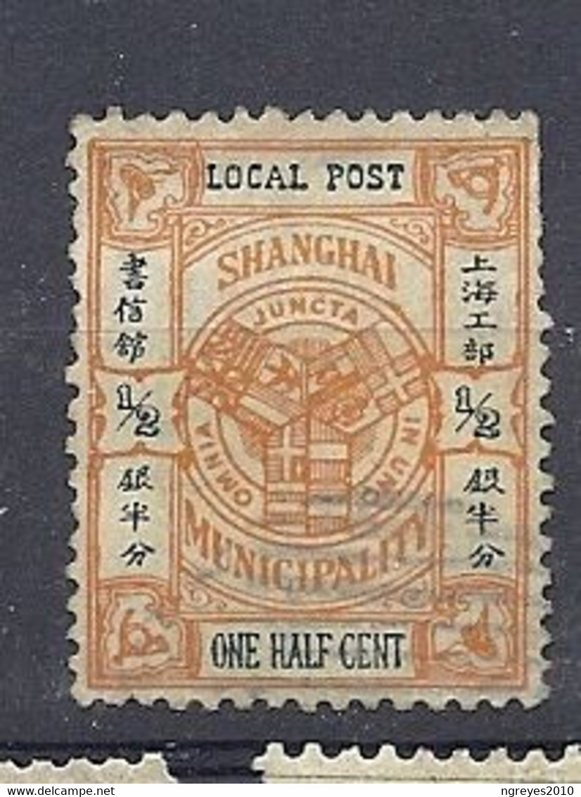 210038541  CHINA. LOCAL  POST  SHANGAI  */MH - Used Stamps