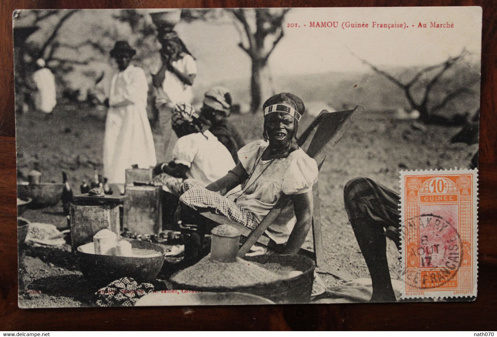 Guinée Française 1917 CPA Mamou Au Marché FRANCE Conakry Cover Colonie Fontaine Suisse AOF - Lettres & Documents