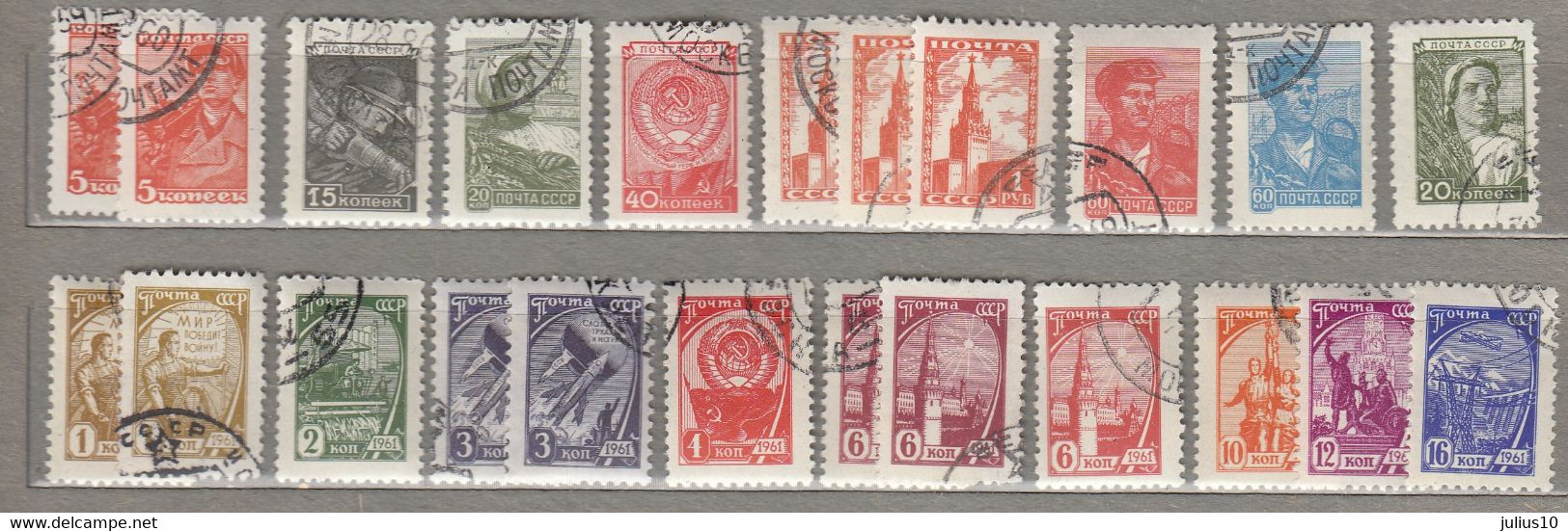 RUSSIA USSR 1947/1961 Definitives Used (o) #24636 - Colecciones