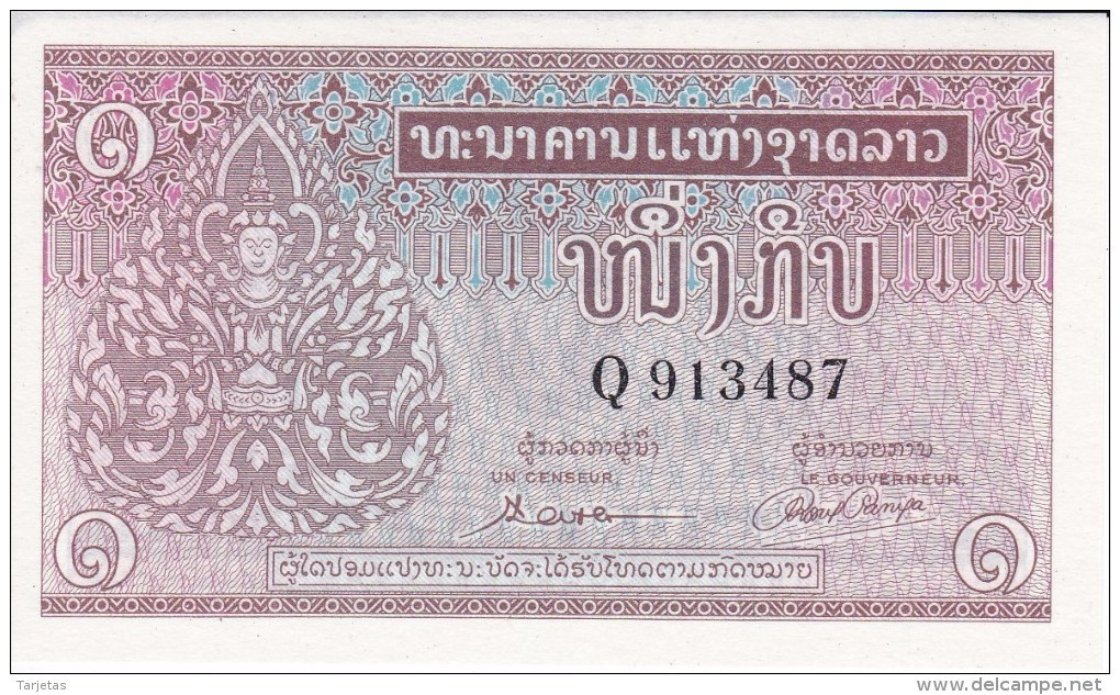 BILLETE DE LAOS DE 1 KIP DEL AÑO 1962 SIN CIRCULAR (BANKNOTE) UNCIRCULATED - Laos