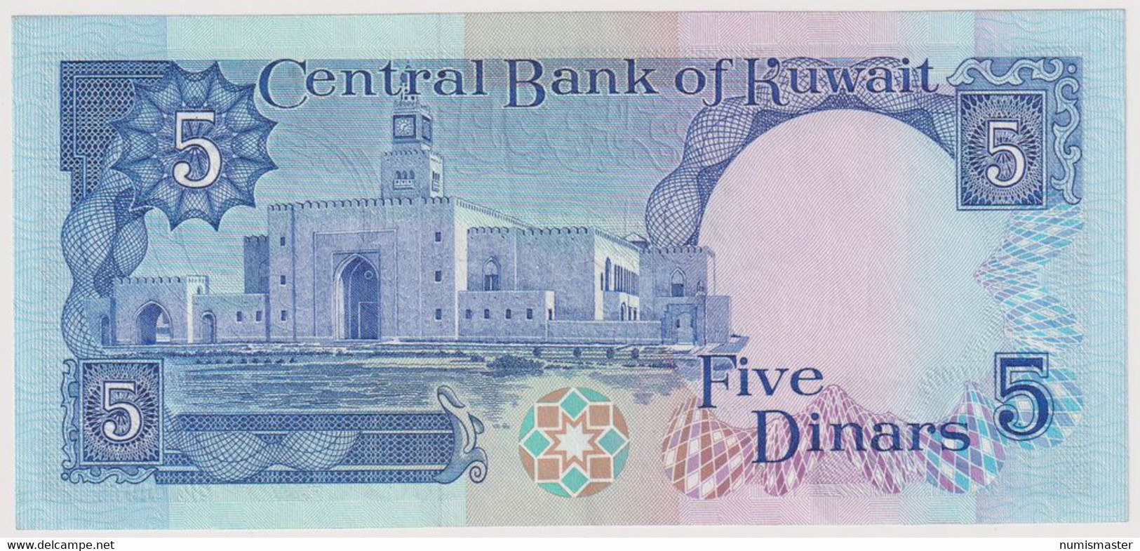 KUWAIT 5 DINARS 1968 UNC - Koweït