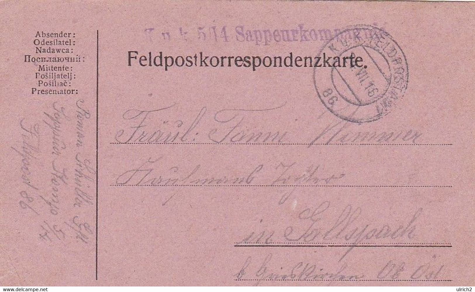 Feldpostkarte - K.u.k. 5/14 Sappeurkompagnie - Nach Gallspach - 1916 (55462) - Briefe U. Dokumente