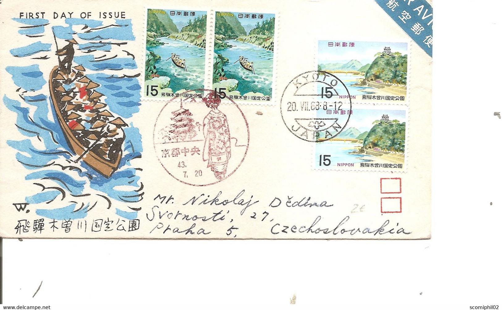 Japon ( FDC De 1968 Voyagé Vers La Tchécoslovaquie à Voir) - FDC