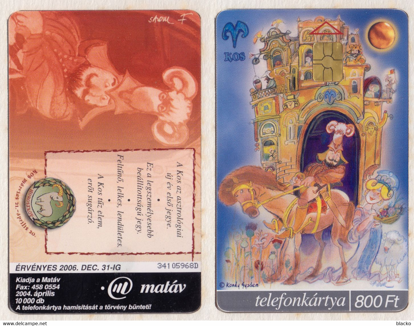 Hungary - Zodiac set - Horoscope - 12 cards - ONLY 400 complete sets MADE!! xy113