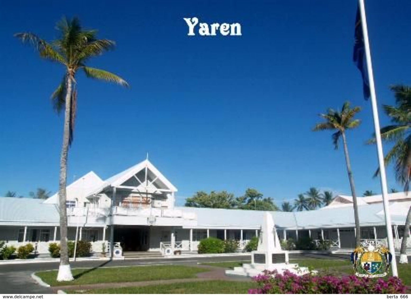 Nauru Yaren Government Buildings New Postcard - Nauru