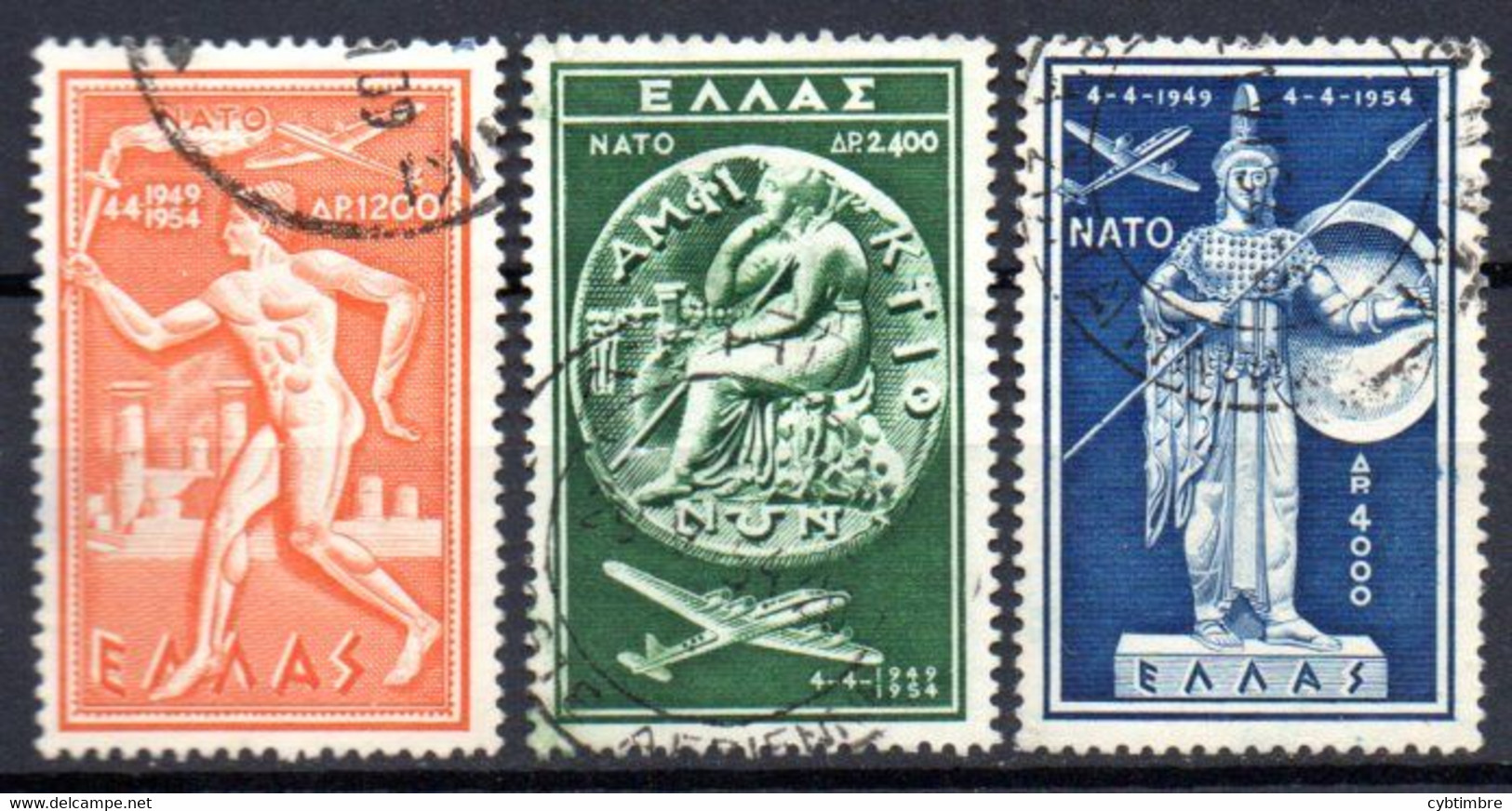 Grèce: Yvert N° A 66/68; 3 Valeurs - Used Stamps