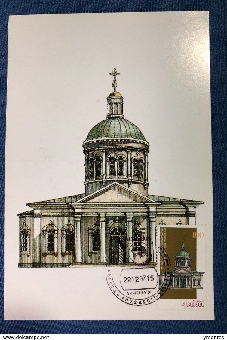 Postcard Armenian Church In Rostov, Russla - Armenia