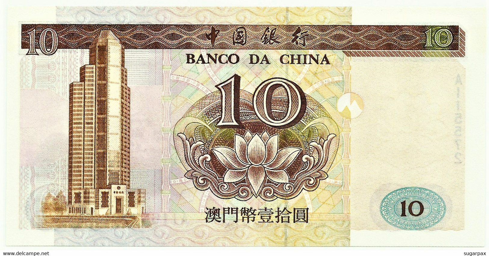 MACAU - 10 Patacas - 16.10.1995 - Pick 90 - Unc. - Serie AI - Banco Da China Lighthouse Macao PORTUGAL - Macao