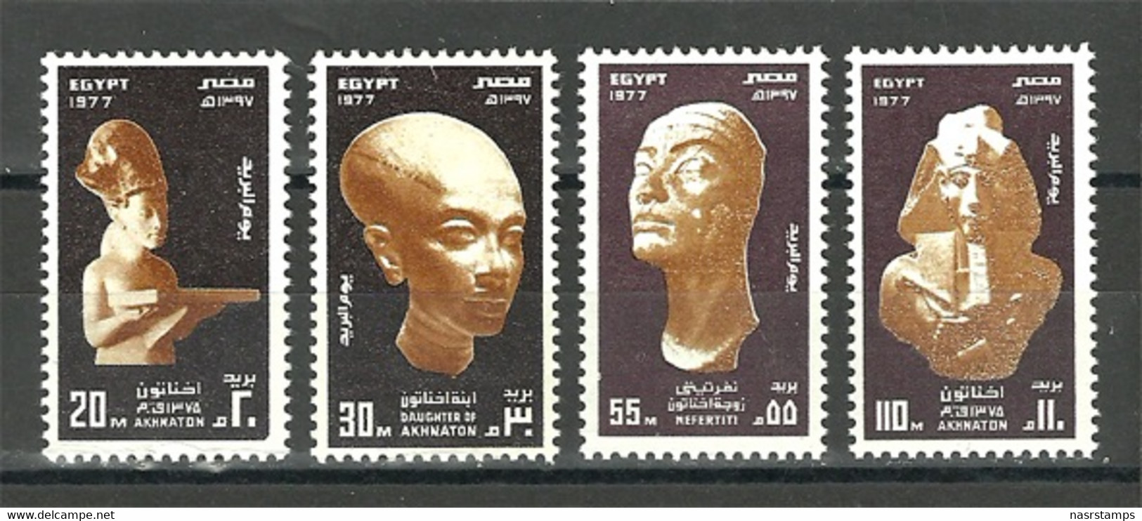 Egypt - 1977 - ( Post Day - Ikhnaton - Ikhnaton’s Daughter - Nefertiti ) - Pharaohs - MNH (**) - Egiptología