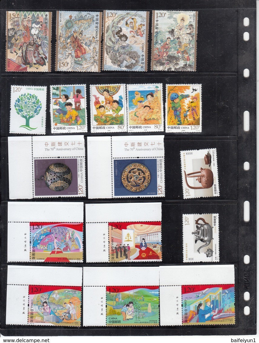 CHINA 2019-1 - 2019-31  Whole Year Of Pig Full Stamp Set With Z-50 Z-51 Z-52 - Années Complètes