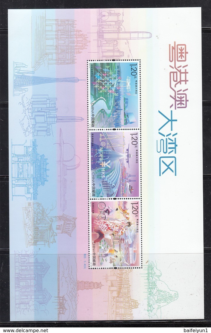 CHINA 2019-1 - 2019-31  Whole Year of Pig Full Stamp set with Z-50 Z-51 Z-52