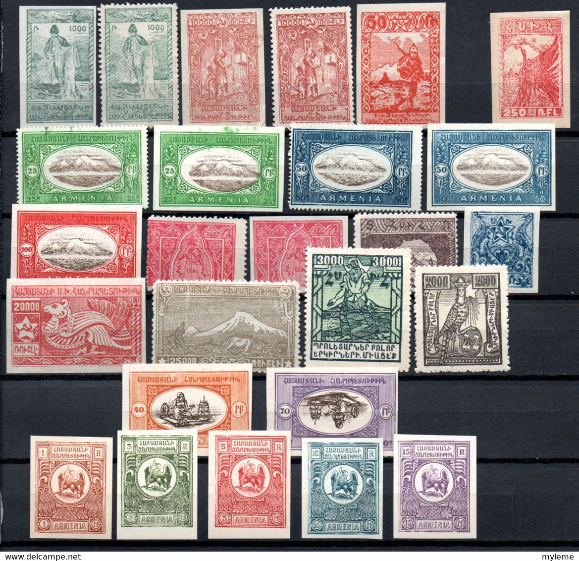 S1-5 Ensemble De Timbres ** D'Arménie Dont 1 Centre Renversé Et N° 118 ** à 10 % De La Côte. A Saisir !!! - Armenia