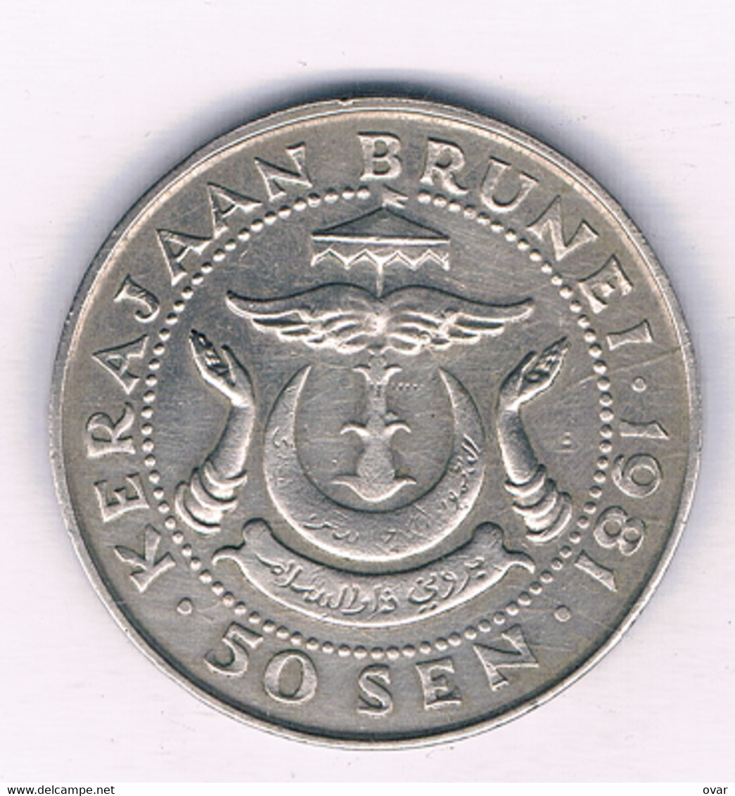 50 SEN 1981  BRUNEI /2871/ - Brunei