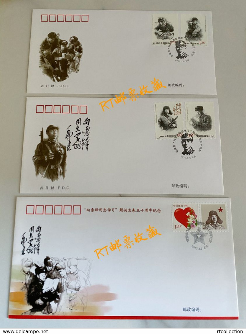 China 2009 FDC 50th Anniversary Mao Tse Dong Learn From Comrade Lei Feng Inscription People Politician Stamps 2009-3 - Mao Tse-Tung