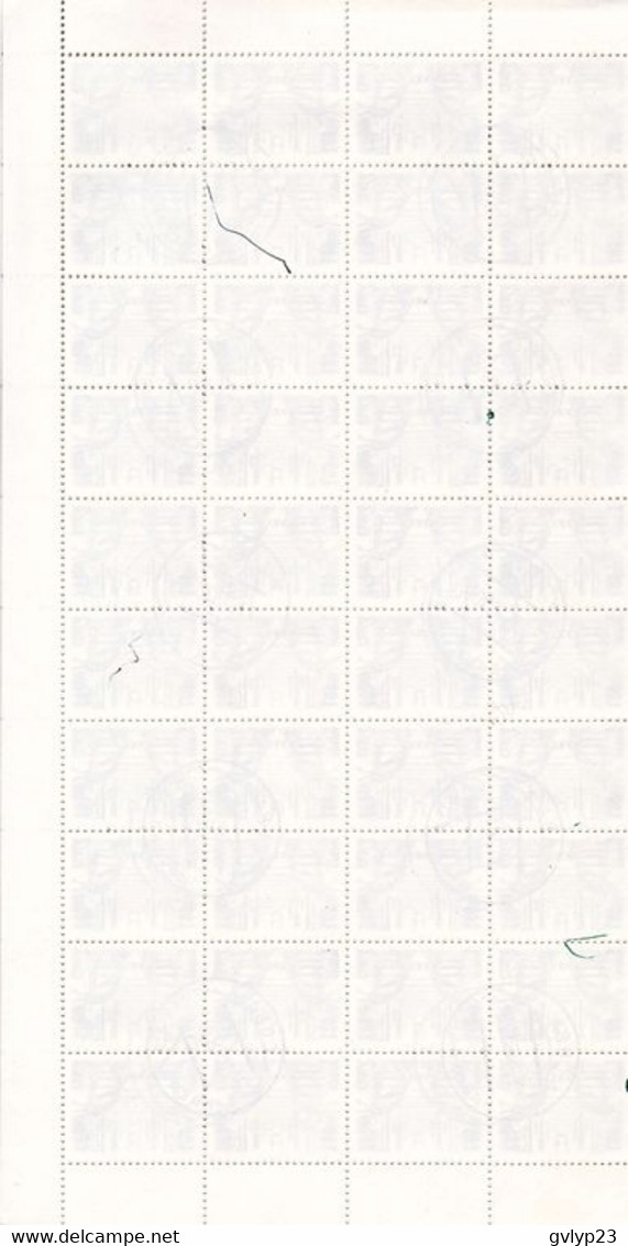 EXPORTATIONS OBLITéRéS FEUILLES DE 80 TIMBRES  N° 2338+2341+2343+2345 YVERT ET TELLIER 1982