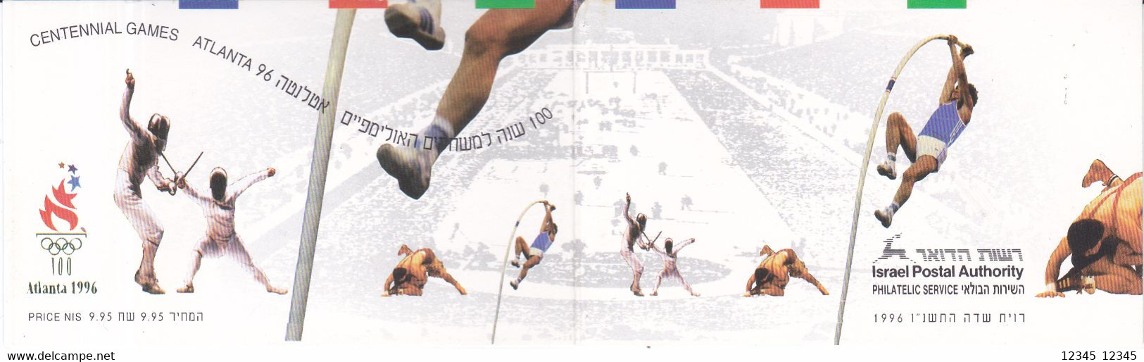 Israël 1996, Gestempeld USED, Olympic Games - Markenheftchen