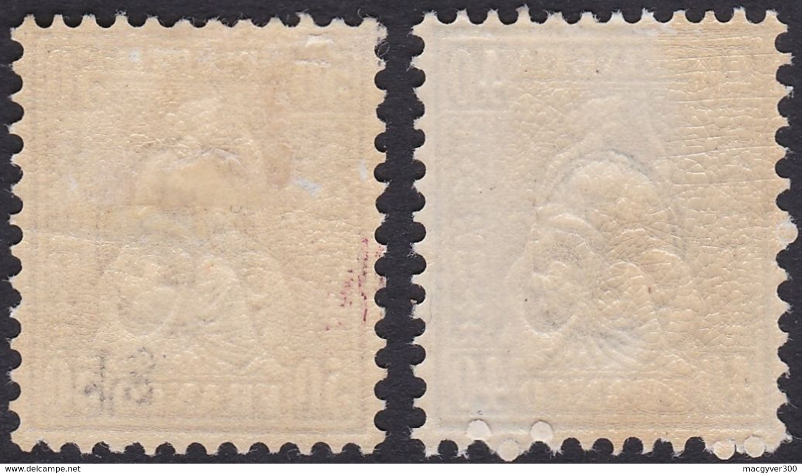 SUISSE, 1867-78, Helvetia Assise 40c, 50c, Gomme D'origine, MNH** (Yvert 47-48) - Nuovi