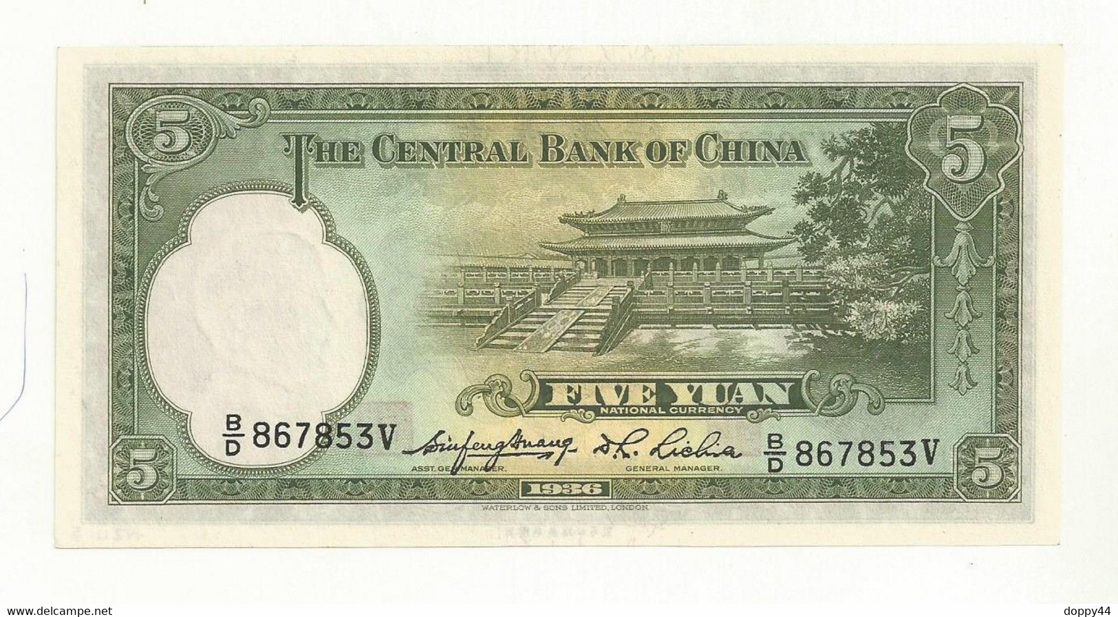 BILLET NEUF CHINE 5 YUAN 1936 SUPERBE CRAQUANT TRES FRAIS. - China