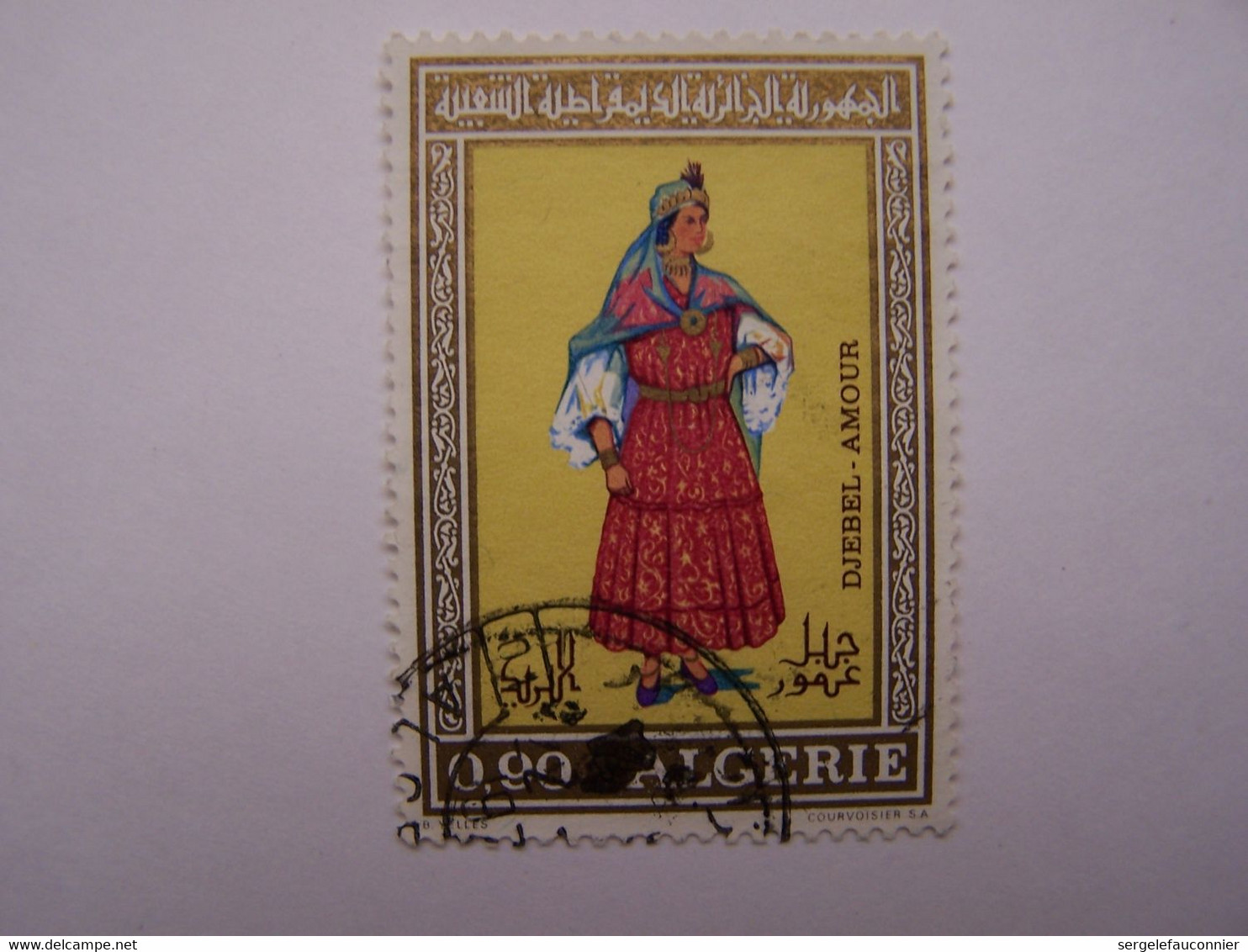 ALGERIE 1971  Oblitéré Costumes Algériens - Algeria (1962-...)