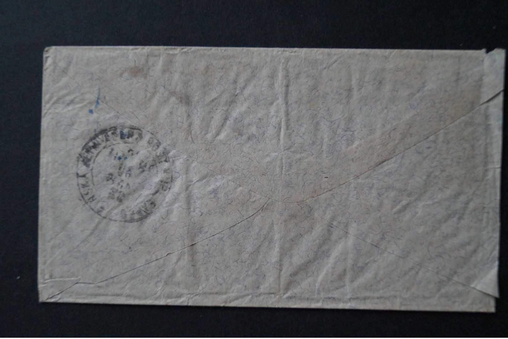 Finland Envelope, Sent From Ekenäs In Finland ToLahti In 1881 - Usati