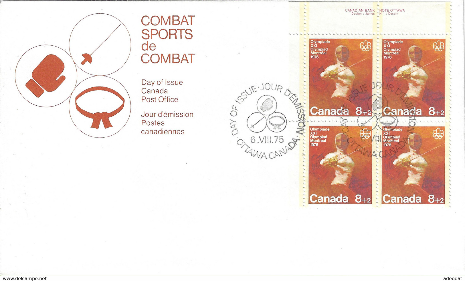 CANADA  1975 FDC B7,B8,B9 MONTREAL OLYMPICS - Cartas & Documentos