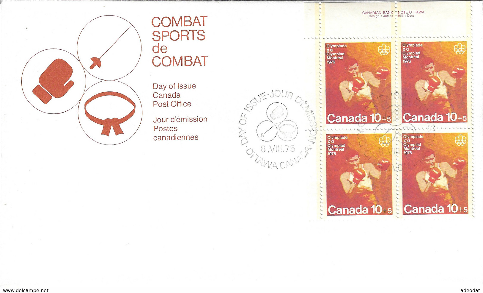 CANADA  1975 FDC B7,B8,B9 MONTREAL OLYMPICS - Lettres & Documents