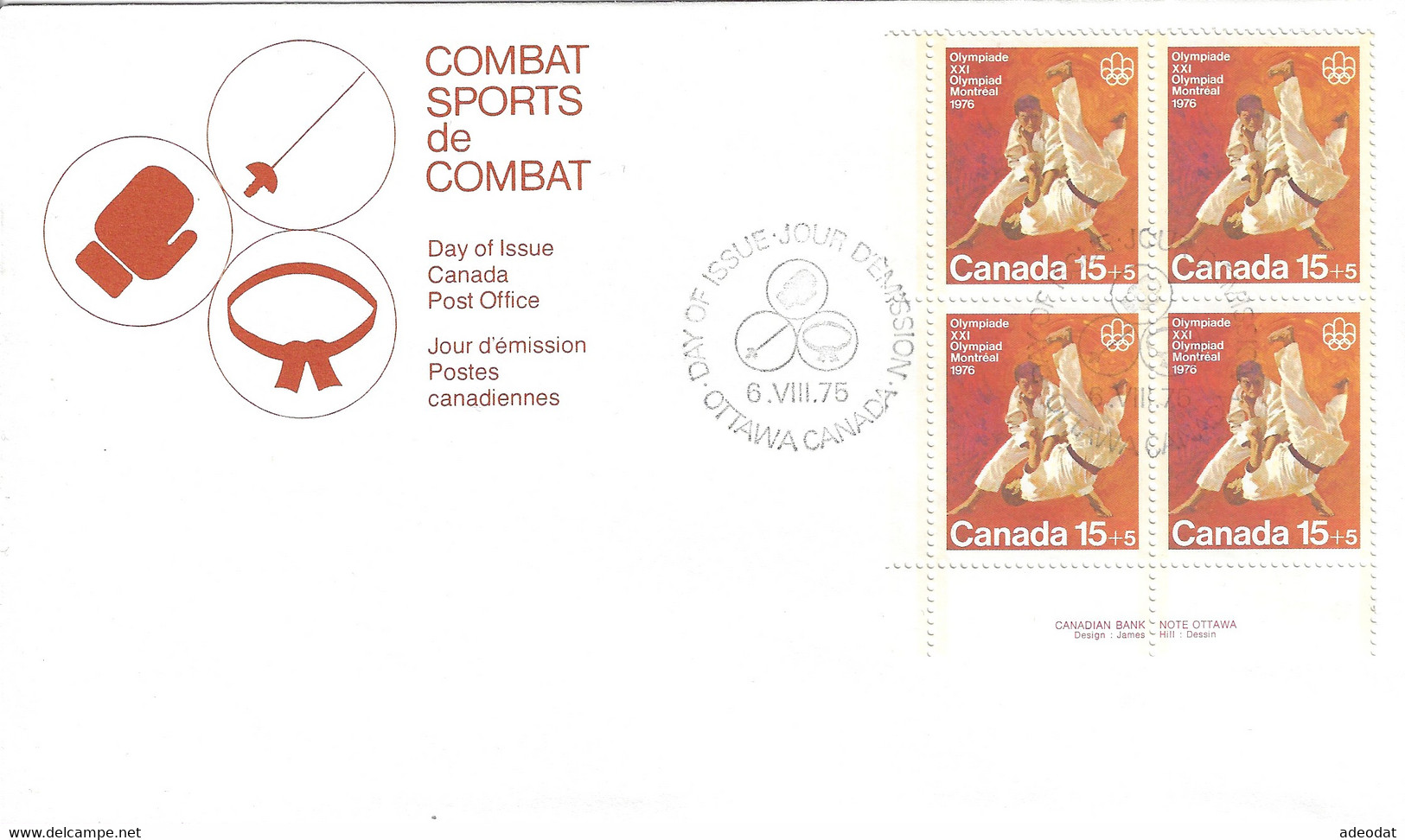 CANADA  1975 FDC B7,B8,B9 MONTREAL OLYMPICS - Covers & Documents