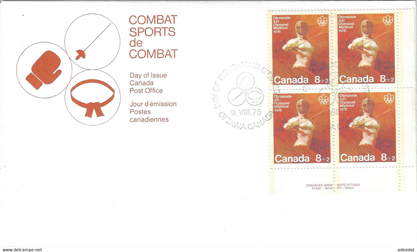 CANADA  1975 FDC B7,B8,B9 MONTREAL OLYMPICS - Covers & Documents