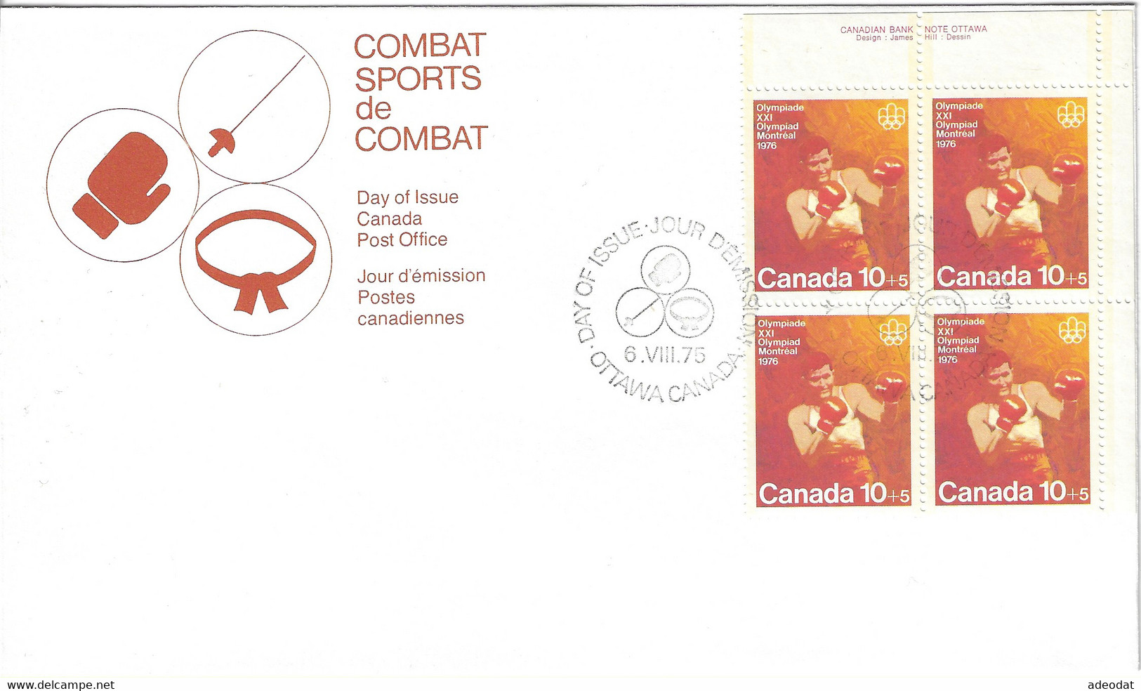 CANADA  1975 FDC B7,B8,B9 MONTREAL OLYMPICS - Storia Postale