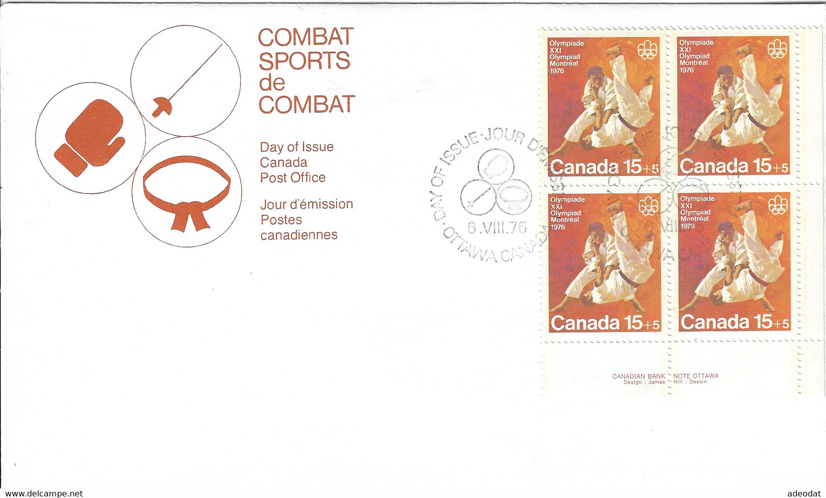 CANADA  1975 FDC B7,B8,B9 MONTREAL OLYMPICS - Cartas & Documentos