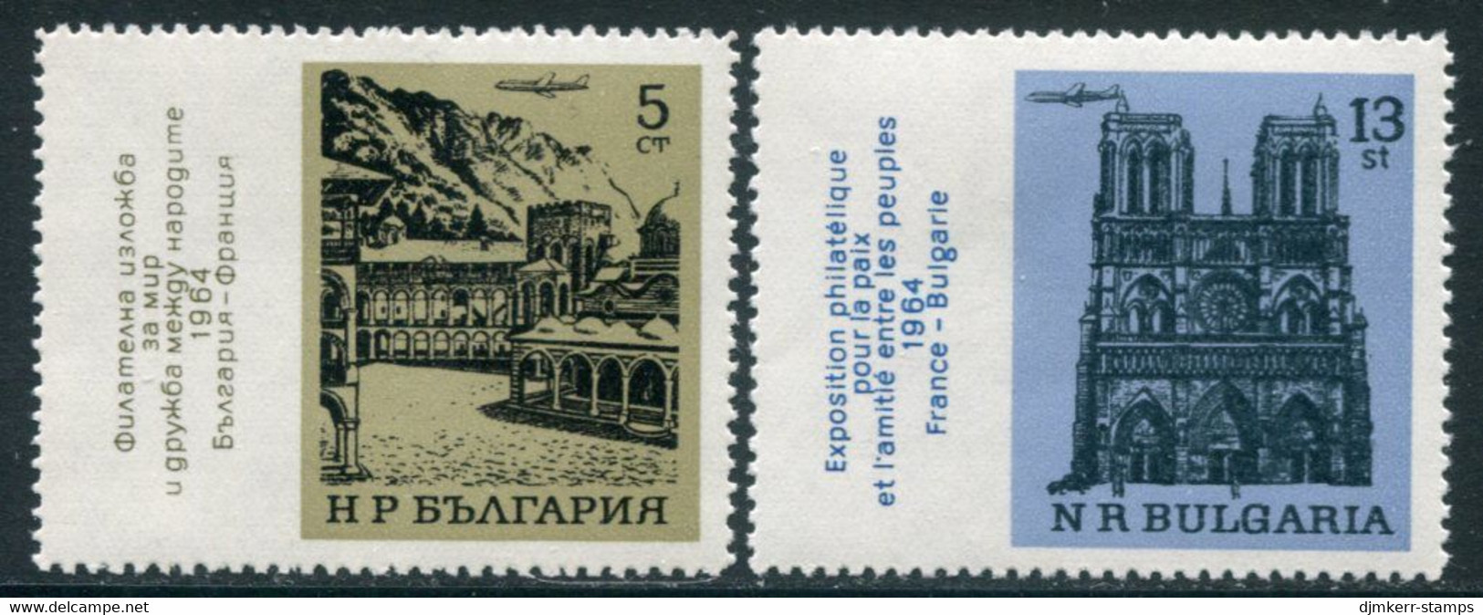 BULGARIA 1964 Franco-Bulgarian Stamp Exhibition MNH / ** .  Michel 1500-01 - Ungebraucht