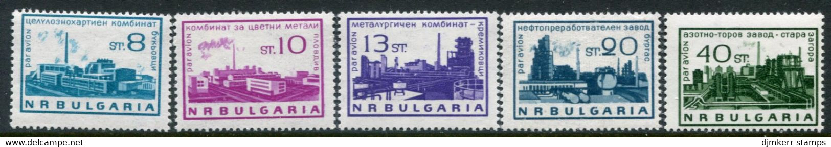 BULGARIA 1964 Industrial Plants MNH / ** .  Michel 1494-98 - Ongebruikt