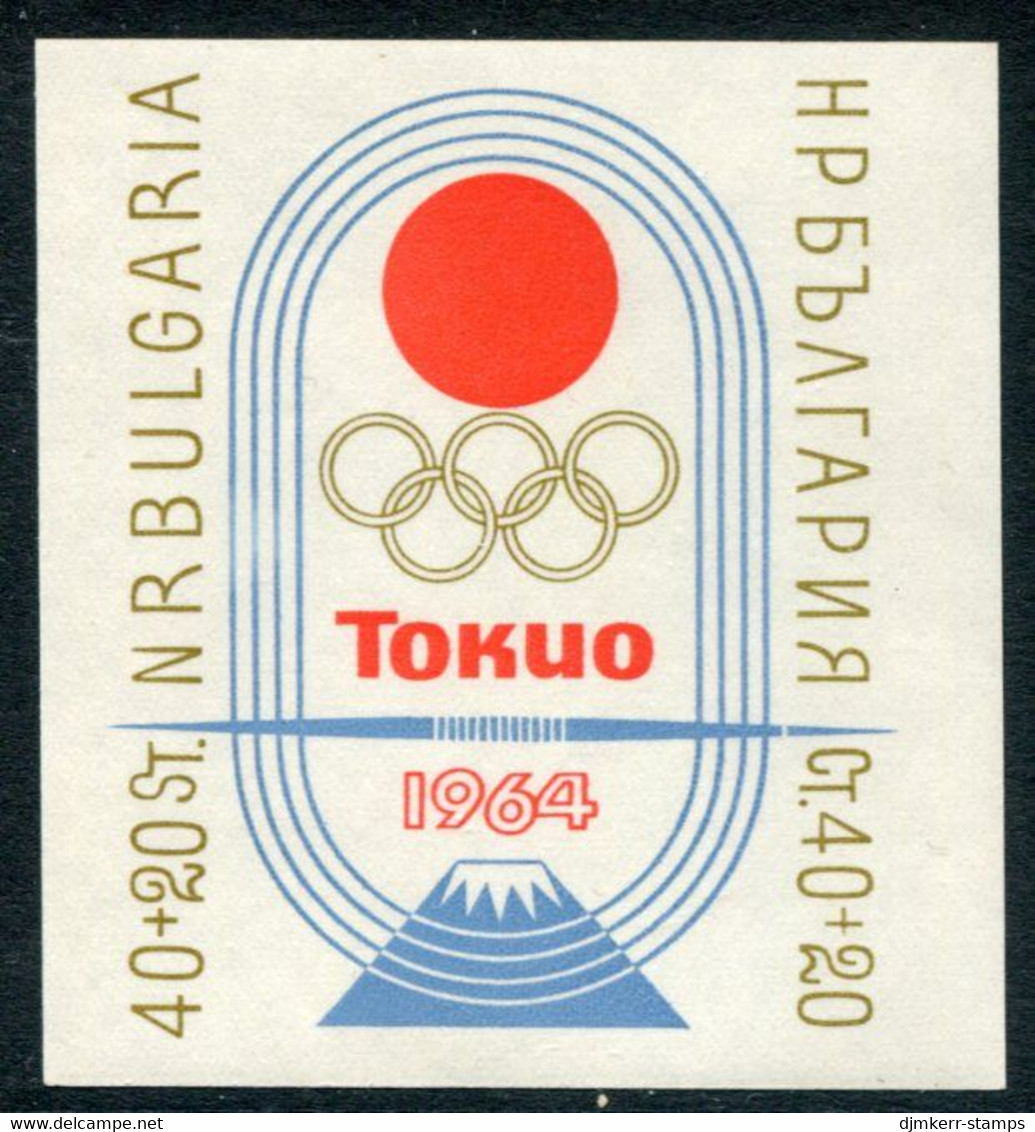 BULGARIA 1964 Tokyo Olympic Games Block MNH / **  Michel Block 14 - Neufs