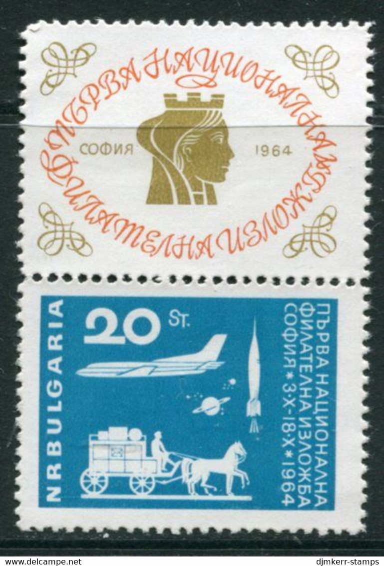 BULGARIA 1964 National Stamp Exhibition MNH / **  Michel 1487 Zf - Unused Stamps